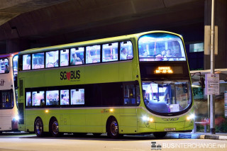 SG5567L - Express 5